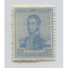 ARGENTINA 1920 GJ 507a ESTAMPILLA NUEVA CON GOMA SAN MARTIN VARIEDAD DOBLE IMPRESIÓN U$ 50